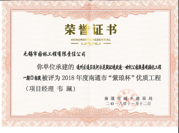 玻利维亚前总统称座驾遭枪手突击 车辆被埋伏子弹击中